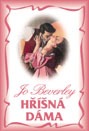 beverley-hrisna-dama.jpg