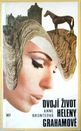 dvoji-zivot-heleny-grahamove-1975.jpg